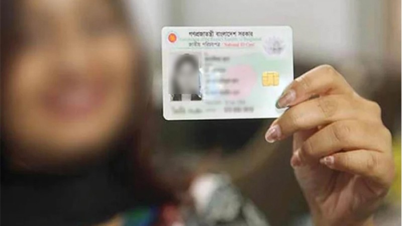 জাতীয় পরিচয়পত্রে কোটি কোটি ভুল হচ্ছে: সিইসি