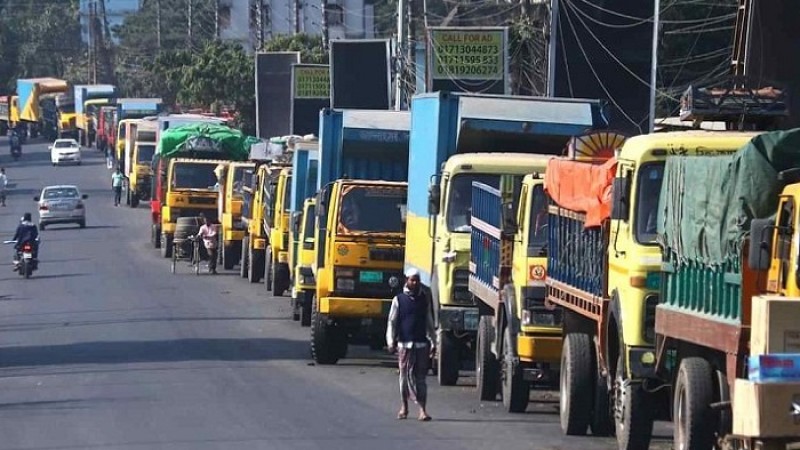 বেআইনিভাবে ধর্মঘট ডাকলে বা সমর্থন দিলে জেল-জরিমানা