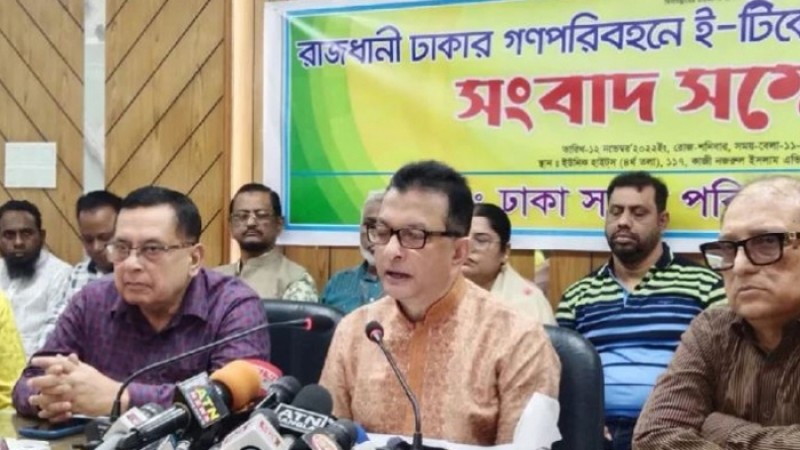 রোববার থেকে মিরপুরের ৩০ বাসে ই-টিকিট চালু