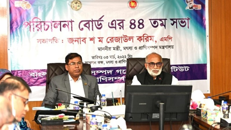 গবেষণা হতে হবে নতুনত্ব সামনে নিয়ে আসার জন্য: শ ম রেজাউল করিম