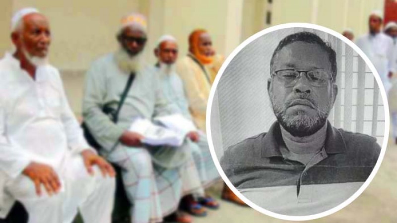 হজে পাঠানোর নামে প্রতারণার দায়ে গ্রেফতার-১