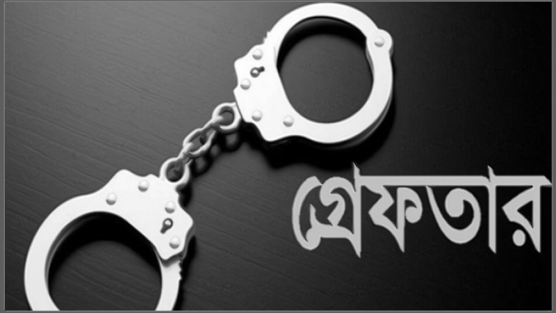 ঢাকায় মাদকবিরোধী অভিযানে গ্রেপ্তার ৭৪