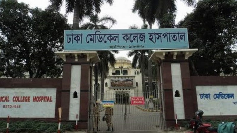 ঢামেকের নতুন ভবনে কোভিড আইসিইউতে আগুন