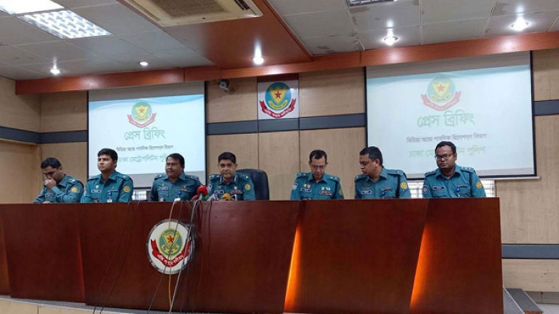 পলাতক জঙ্গিদের গ্রেপ্তার না করা পর্যন্ত ঝুঁকি থেকেই যায় : পুলিশ