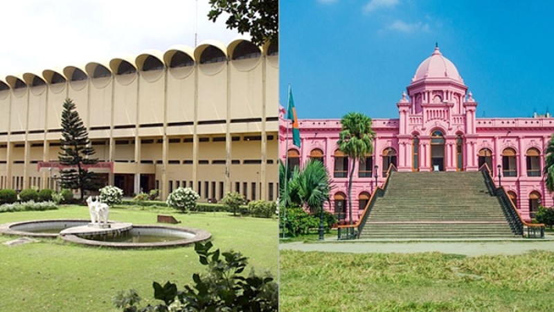 দ্বিগুণ হলো জাতীয় জাদুঘর ও আহসান মঞ্জিলের টিকিট মূল্য