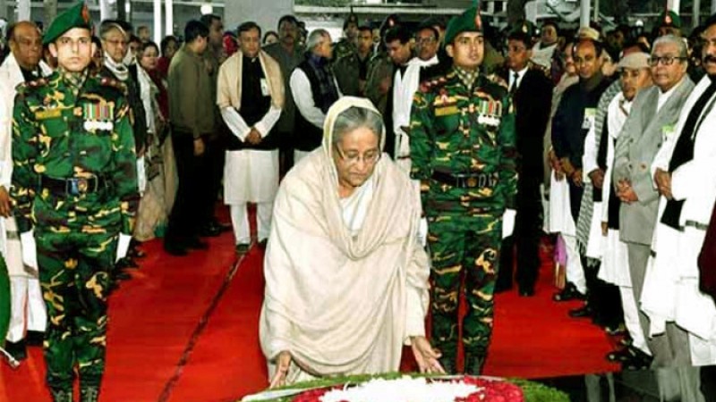 স্বদেশ প্রত্যাবর্তন দিবসে বঙ্গবন্ধুর প্রতি প্রধানমন্ত্রীর শ্রদ্ধা