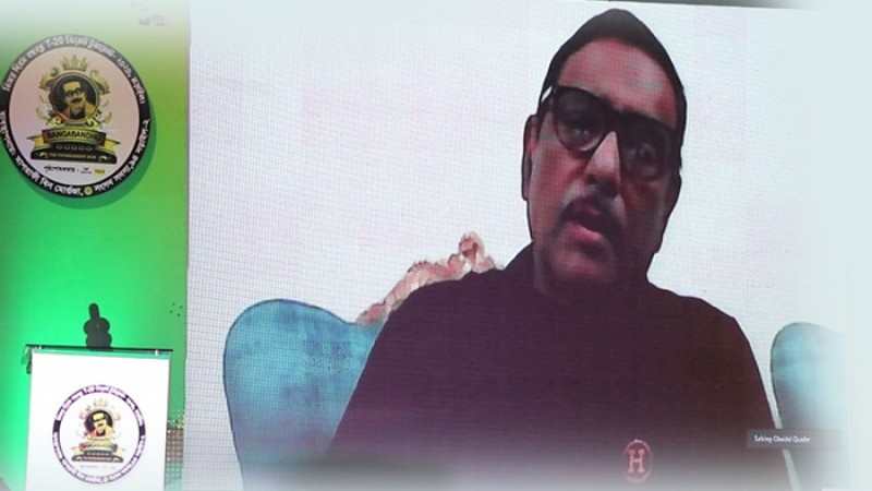 ‘মাদক থেকে তরুণ সমাজকে সুরক্ষায় ক্রীড়া চর্চার বিকল্প নেই’