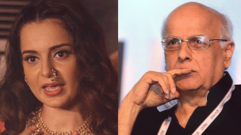 ধর্ম বদলেছিলেন মহেশ ভাট, আসল নাম আসলাম : কটাক্ষ কঙ্গনার