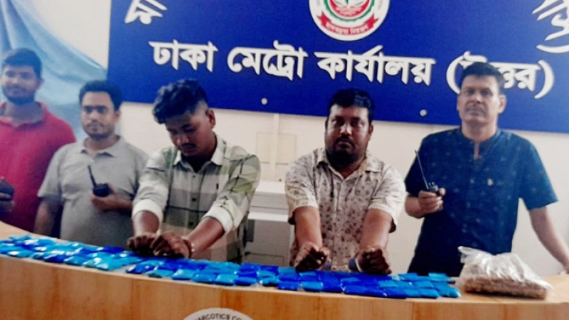 শুঁটকি মাছের ভেতর ইয়াবা পাচার, গ্রেপ্তার ২