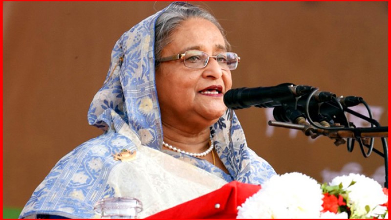 উন্নয়ন প্রকল্পে পরিবেশ রক্ষায় গুরুত্ব দিতে নির্দেশ