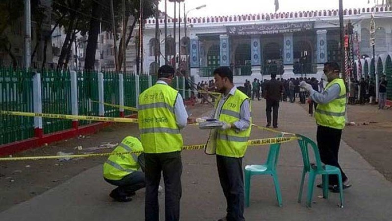 হোসেনি দালানে জেএমবির বোমা হামলার রায় ১৫ মার্চ