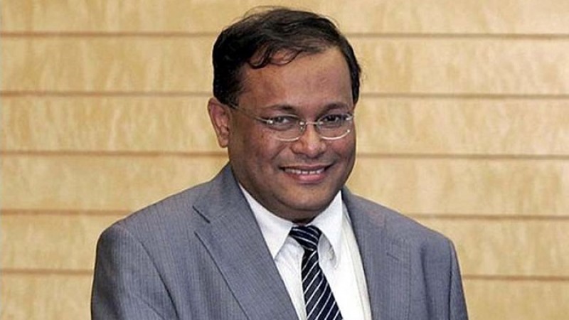 জিয়া বঙ্গবন্ধু হত্যাকাণ্ডের সঙ্গে যুক্ত ছিল: হাছান মাহমুদ