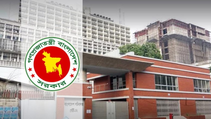 প্রশাসনে বড় ধরনের পরিবর্তন আসছে