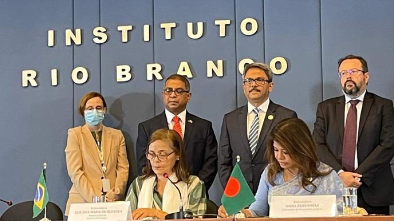 বাংলাদেশ-ব্রাজিলের কূটনৈতিক ভিসা অব্যাহতি চুক্তি সই