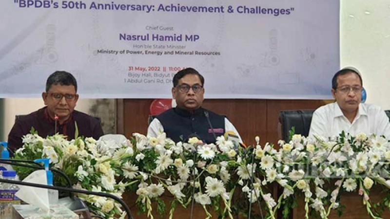 দেশে রাশিয়ার তেল পরিশোধন উপযোগী নয়: জ্বালানি প্রতিমন্ত্রী