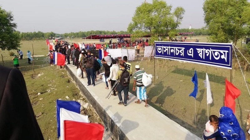 ভাসানচরের রোহিঙ্গাদের সহায়তায় ২০ লাখ ডলার দেবে জাপান