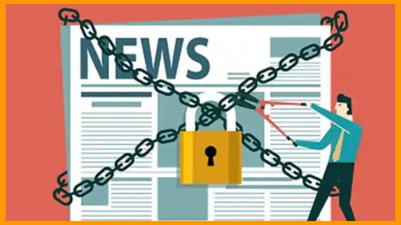 মুক্ত গণমাধ্যম সূচকে বাংলাদেশের অবস্থান ১৬২