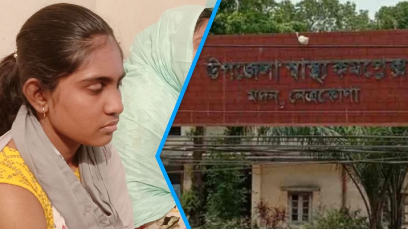 স্কুলশিক্ষার্থীকে ৪ ডোজ টিকা দেওয়ার ঘটনায় তদন্ত কমিটি গঠন