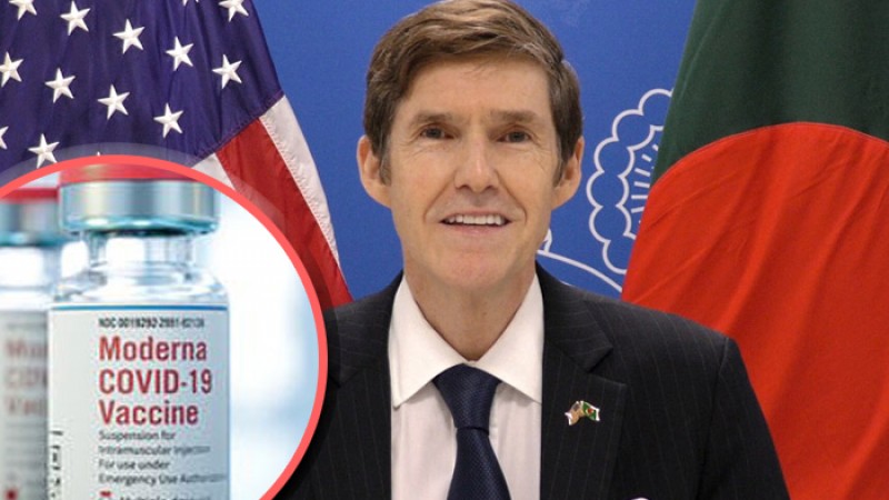 বাংলাদেশকে মডার্নার ২৫ লাখ ডোজ টিকা দেবে যুক্তরাষ্ট্র