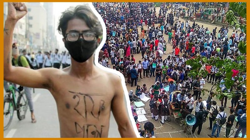 বাসে শিক্ষার্থীদের অর্ধেক ভাড়া কার্যকর