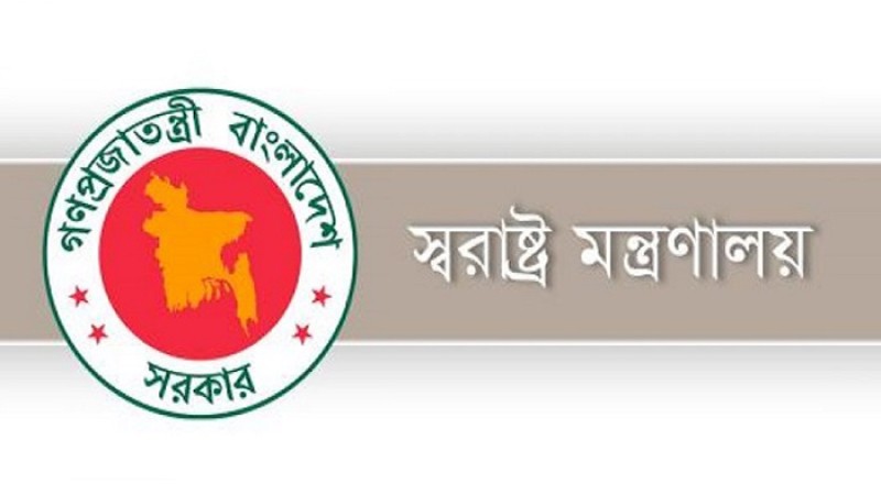 পরিবহন ধর্মঘট বিষয়ে স্বরাষ্ট্র মন্ত্রণালয়ে ডাকা বৈঠক হঠাৎ স্থগিত