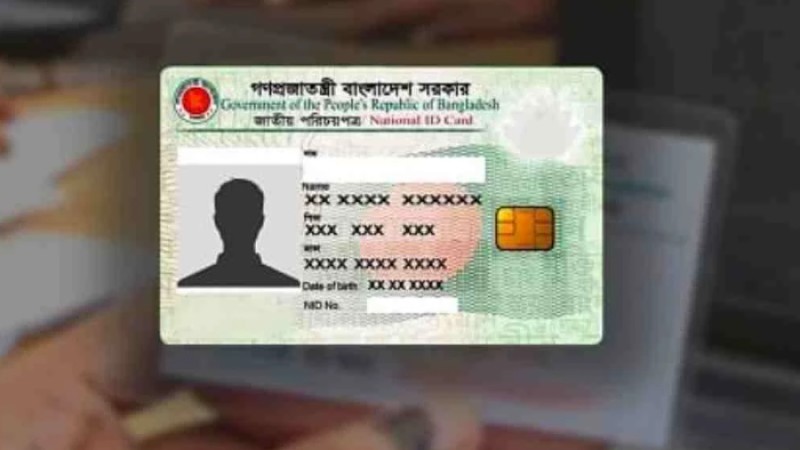 ১ লাখ ৩০ হাজারে এনআইডি নিচ্ছেন রোহিঙ্গারা, গ্রেপ্তার ১০