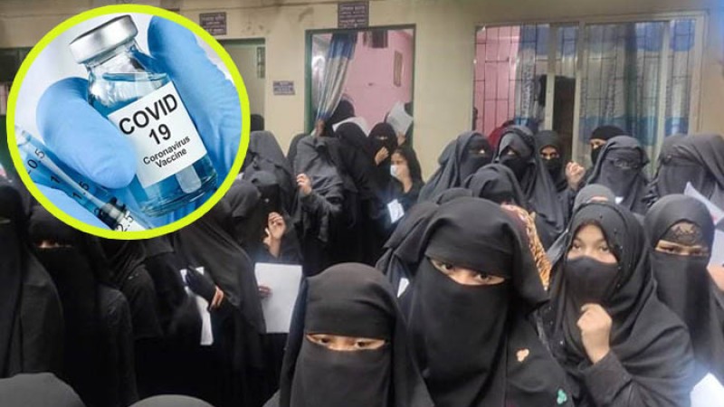 কওমী মাদ্রাসা শিক্ষার্থীদের টিকাদান শুরু