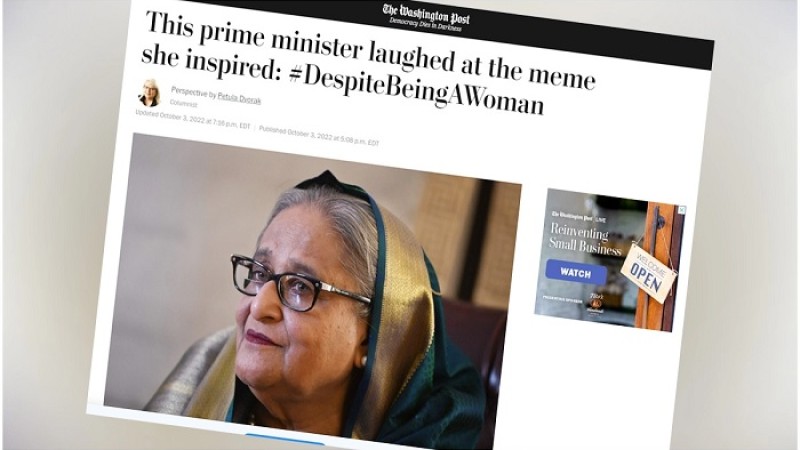 শেখ হাসিনাকে নিয়ে ওয়াশিংটন পোস্টের ভূয়সী প্রশংসা