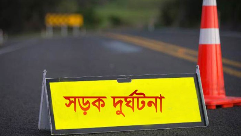 যাত্রাবাড়ীতে বাস-সিএনজি সংঘর্ষে নিহত ৩