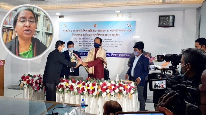 নিয়োগপত্র পেলেন ৩৬ হাজার শিক্ষক