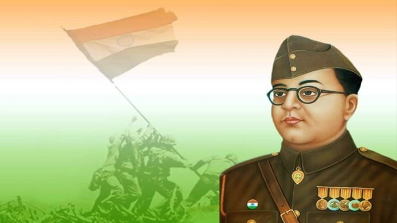 আজ নেতাজি সুভাষচন্দ্র বসুর ১২৫তম জন্মবার্ষিকী