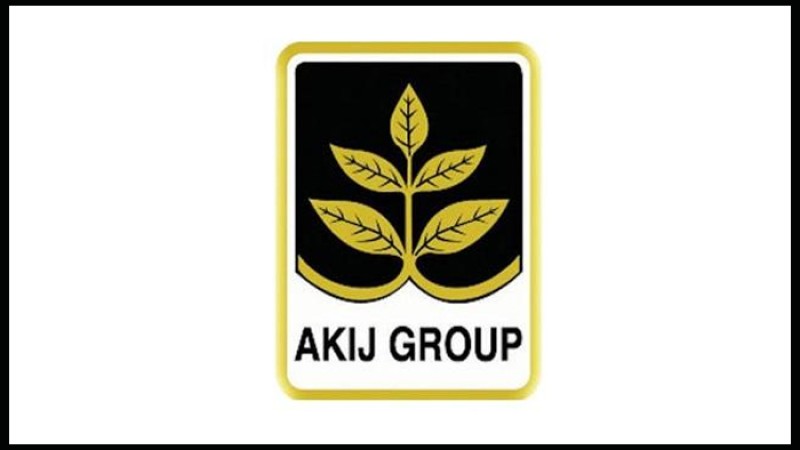 আকিজ গ্রুপে অফিসার পদে চাকরি