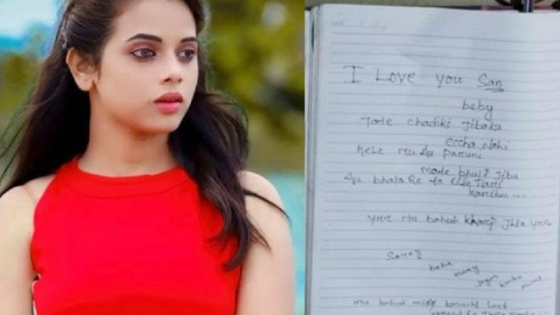 ওডিশায় অভিনেত্রীর ঝুলন্ত মৃতদেহ উদ্ধার