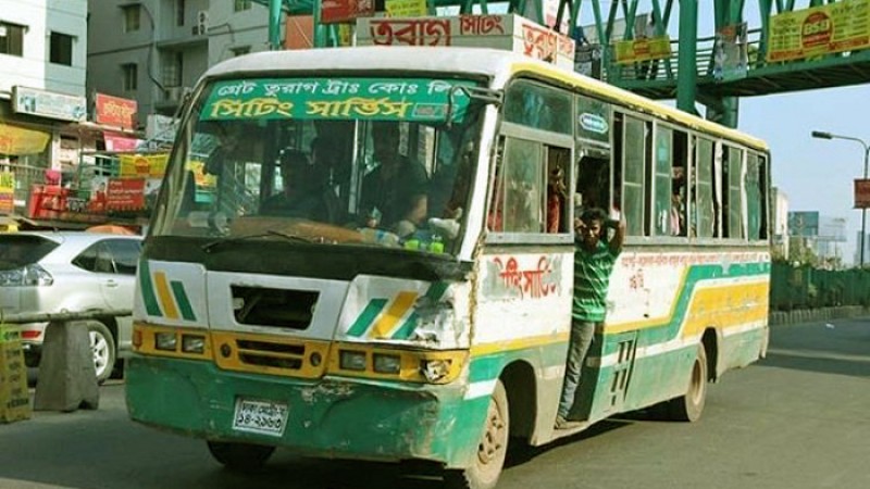 চালু হতে পারে গণপরিবহন