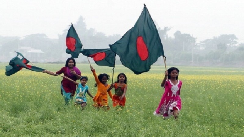 জাতীয় পতাকা দিবস আজ