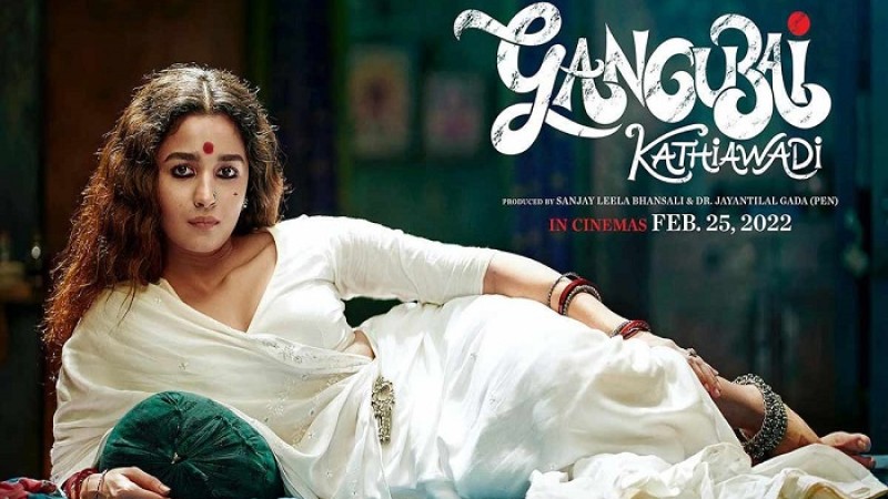 নেটফ্লিক্সে ‘গাঙ্গুবাঈ কাথিয়াওয়াড়ি’