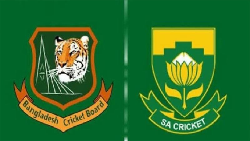 দক্ষিণ আফ্রিকার বিপক্ষে টস হেরে ব্যাটিংয়ে বাংলাদেশ
