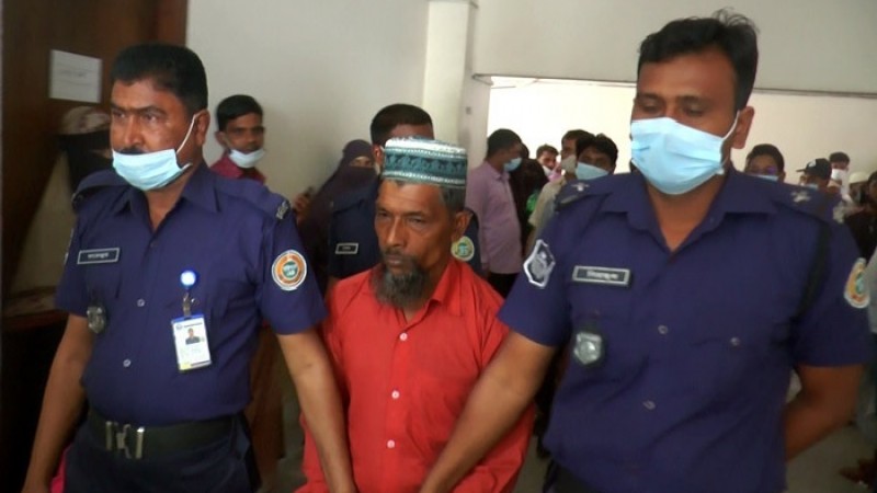 পিতা হত্যার দায়ে ছেলেকে মৃত্যুদণ্ডাদেশ দিয়েছেন আদালত