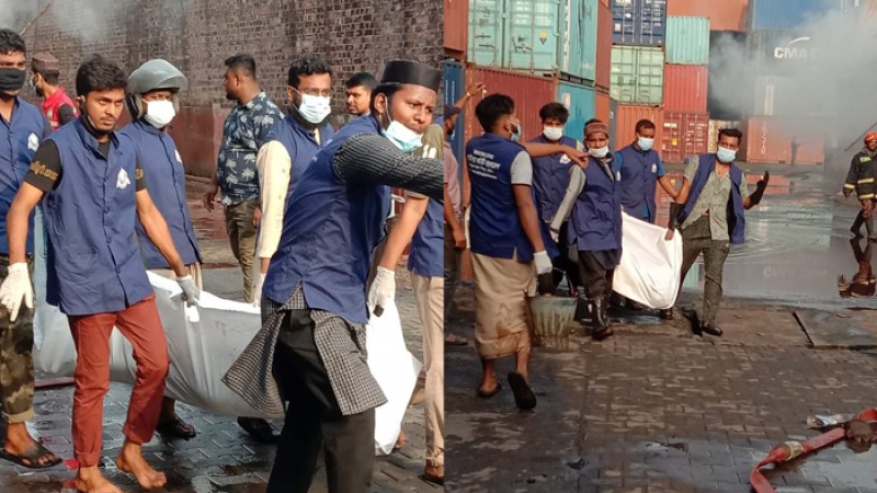 সীতাকুণ্ডে কনটেইনার ডিপোতে বিস্ফোরণ: নিহত বেড়ে ৪১