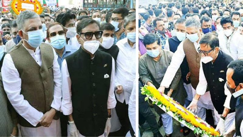 নুর হোসেনের প্রতি আওয়ামী লীগের শ্রদ্ধা