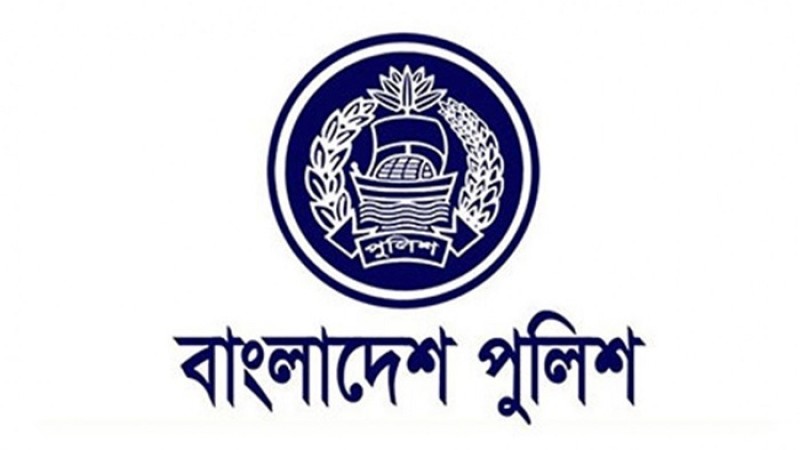 এসপি হলেন ৩৩ পুলিশ কর্মকর্তা