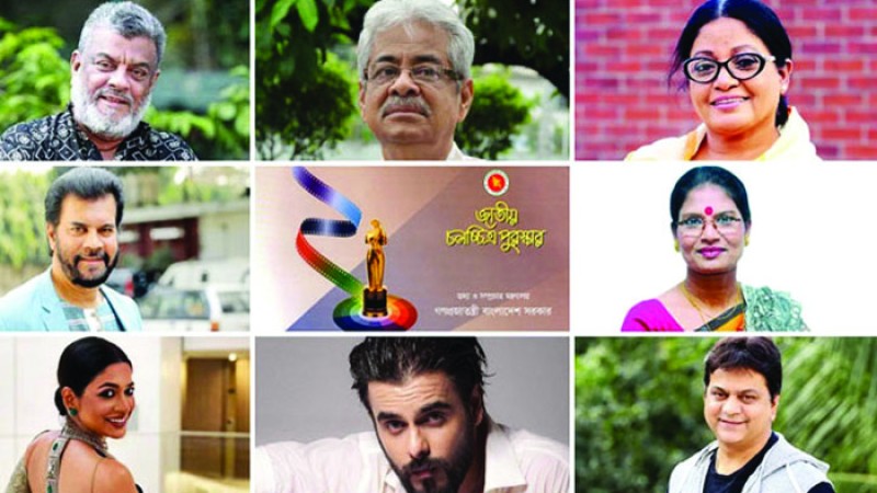 যারা পাচ্ছেন জাতীয় চলচ্চিত্র পুরস্কার ২০২১