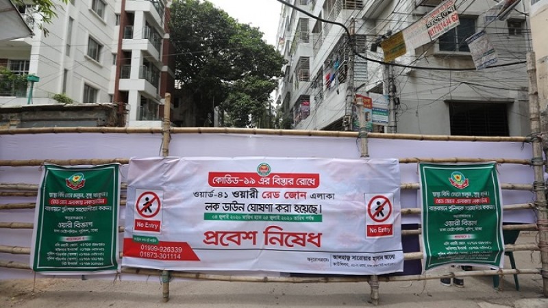 সন্ধ্যা ৬ টার পর বাইরে থাকা যাবে না, প্রধানমন্ত্রীর দপ্তরে প্রস্তাবনা