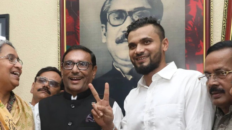 আওয়ামী লীগের যুব ও ক্রীড়া সম্পাদক মাশরাফি বিন মর্তুজা