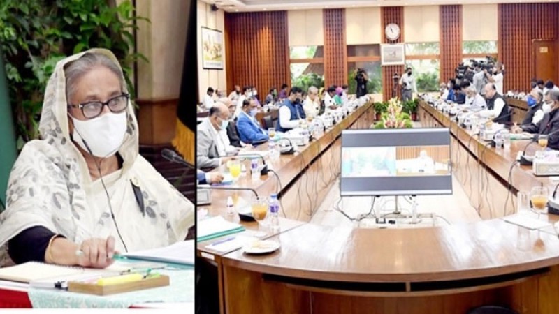 ৩৭ হাজার ৫০৭ কোটি টাকার ১১ প্রকল্প অনুমোদন