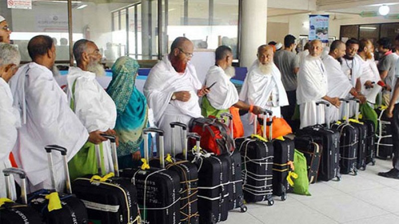 ঢাকায়ই সম্পন্ন হবে হজযাত্রীদের ইমিগ্রেশন