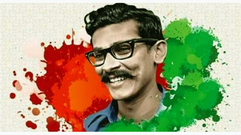 শেখ কামালের ৭২তম জন্মবার্ষিকী আজ