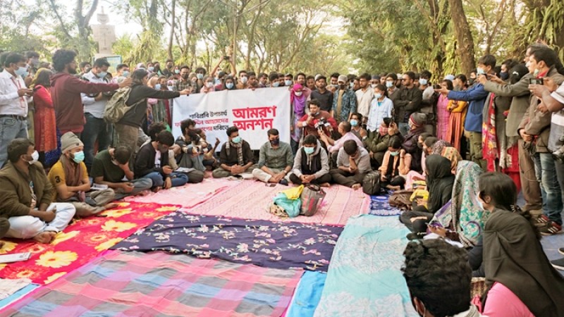 জামিন পেলেন শাবিপ্রবির সাবেক ৫ শিক্ষার্থী