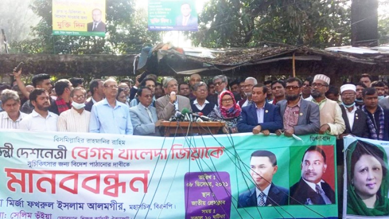 খালেদা জিয়ার আবার রক্তক্ষরণ হচ্ছে: ফখরুল