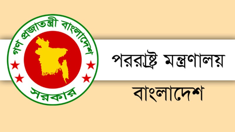 র‌্যাবের ওপর নিষেধাজ্ঞা : যুক্তরাষ্ট্রে আইনজীবী নিয়োগ দেবে সরকার